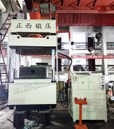 80T100T150T200T315T三梁四柱油壓機(jī)生產(chǎn)廠家,西南地區(qū)四柱液壓機(jī)哪家好? 80T100T150T200T315T三梁四柱油壓機(jī)生產(chǎn)廠家,西南地區(qū)四柱液壓機(jī)哪家好?