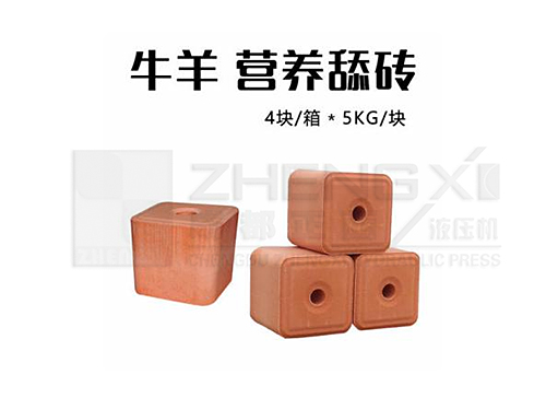 舔磚的類(lèi)型有4類(lèi) 舔磚的類(lèi)型有4類(lèi)